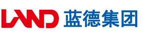 艹女孩网站安徽蓝德集团电气科技有限公司